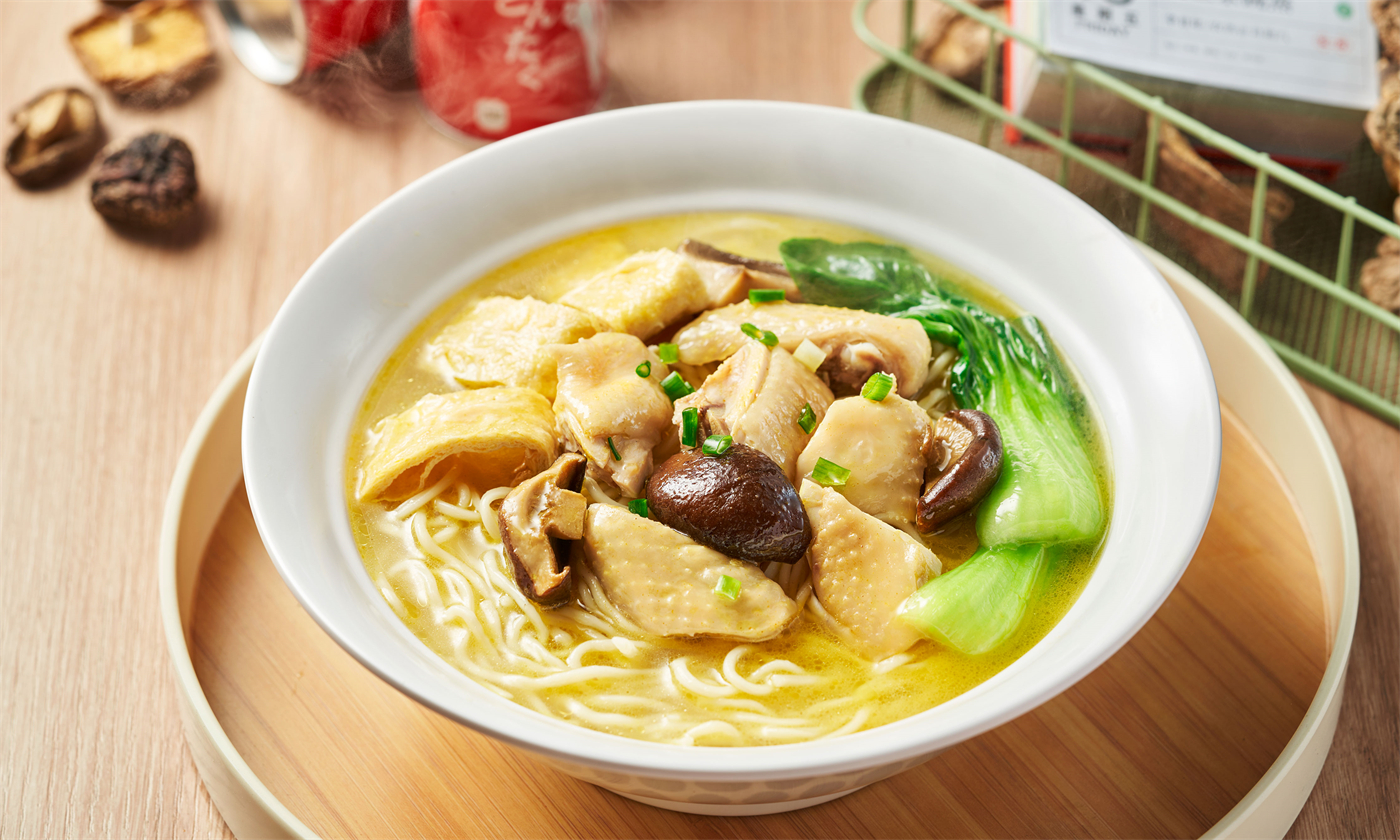 滋補香菇燉雞面_副本