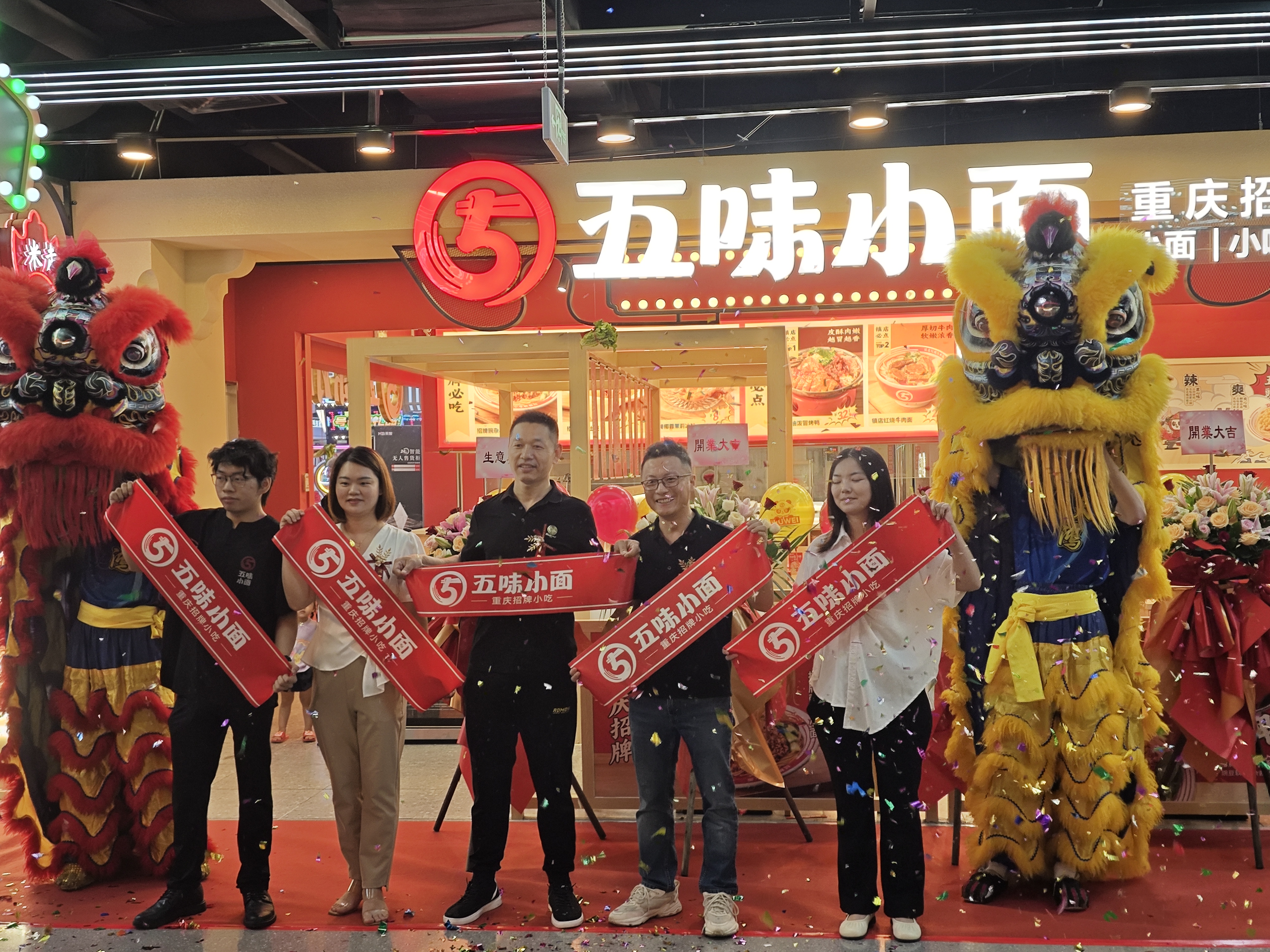 8b1af953ecddefb9c34892159d2f20a3_origin(2)