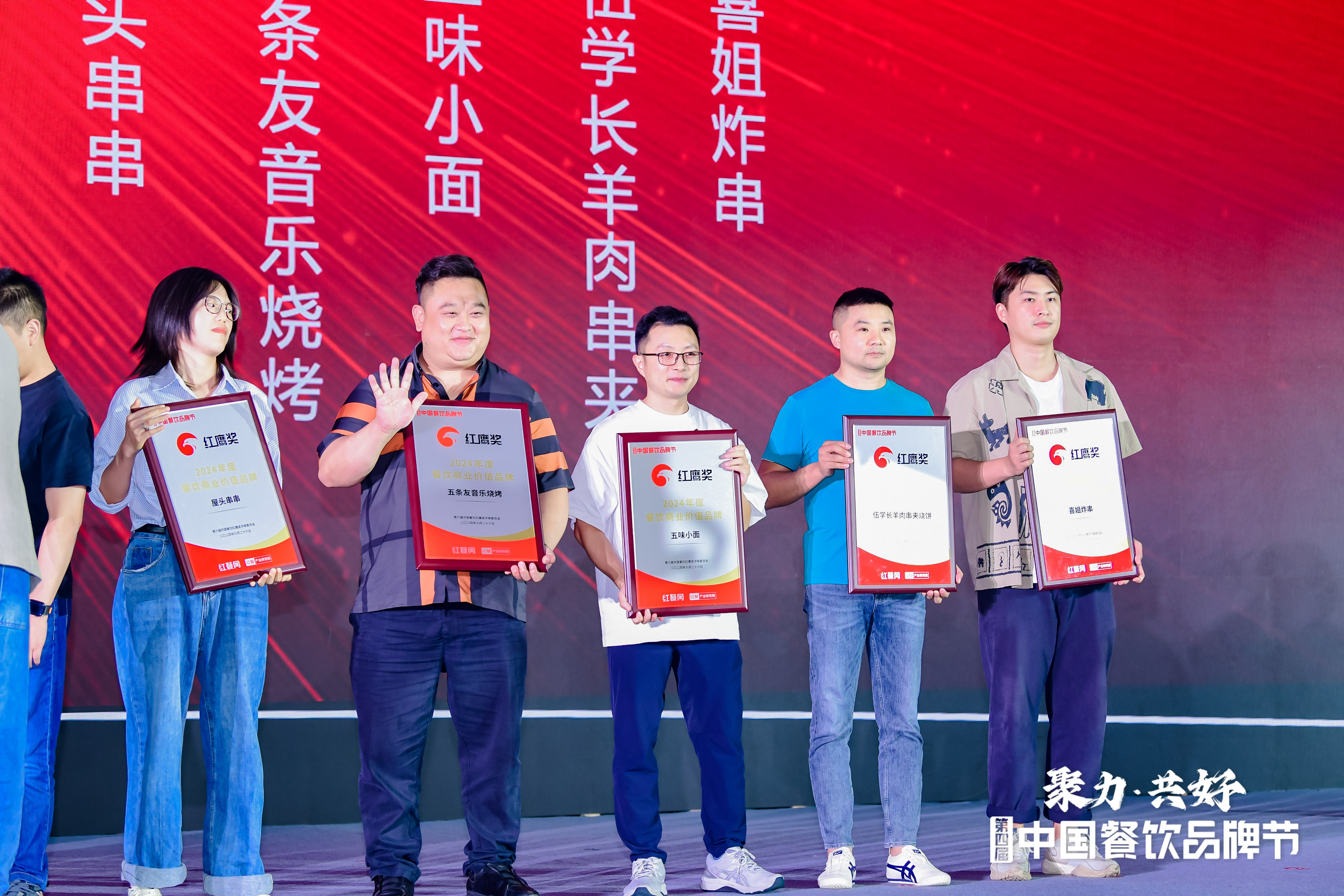 微信圖片_20240929140005 微信圖片_20240929140005